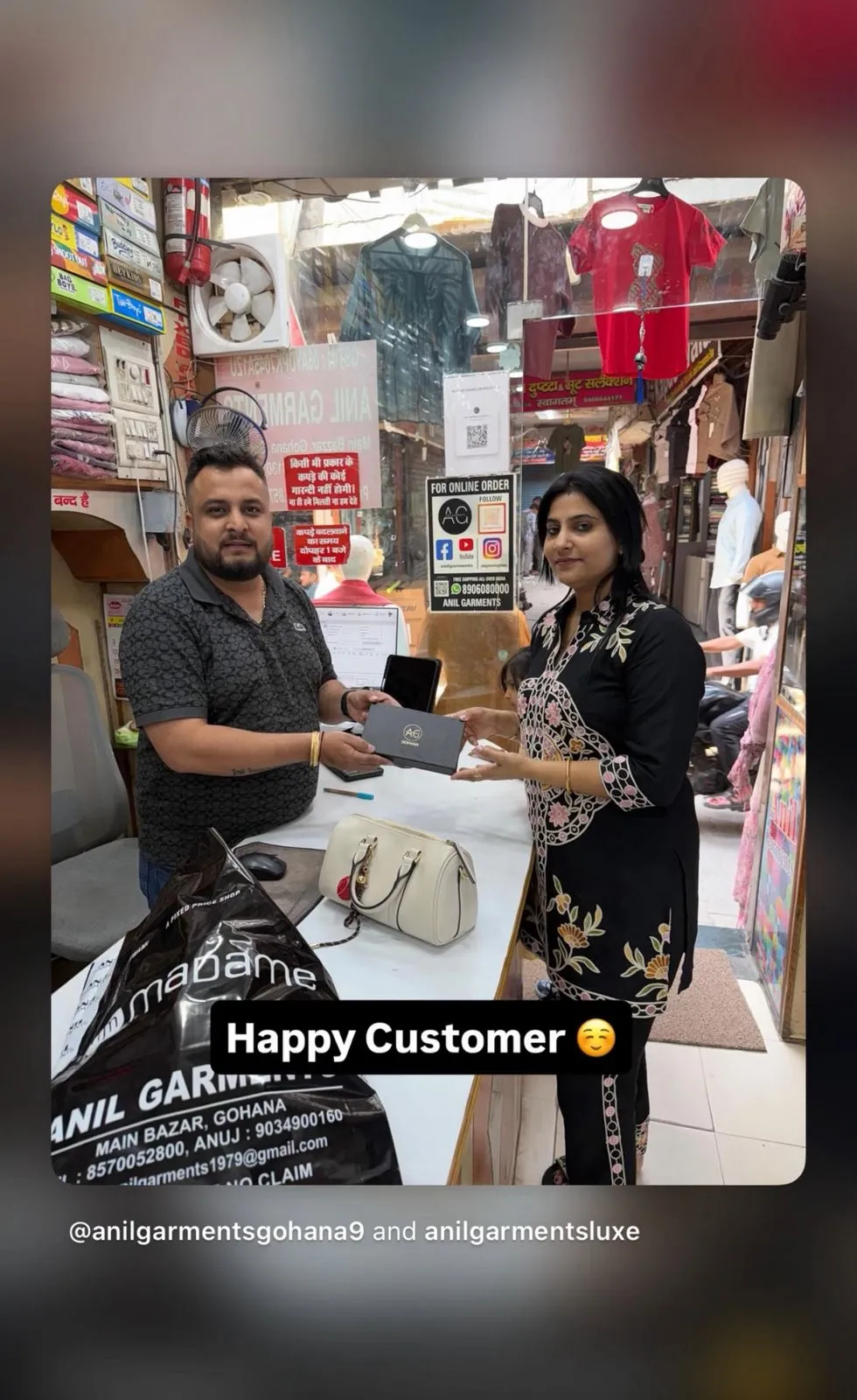 Happy customer