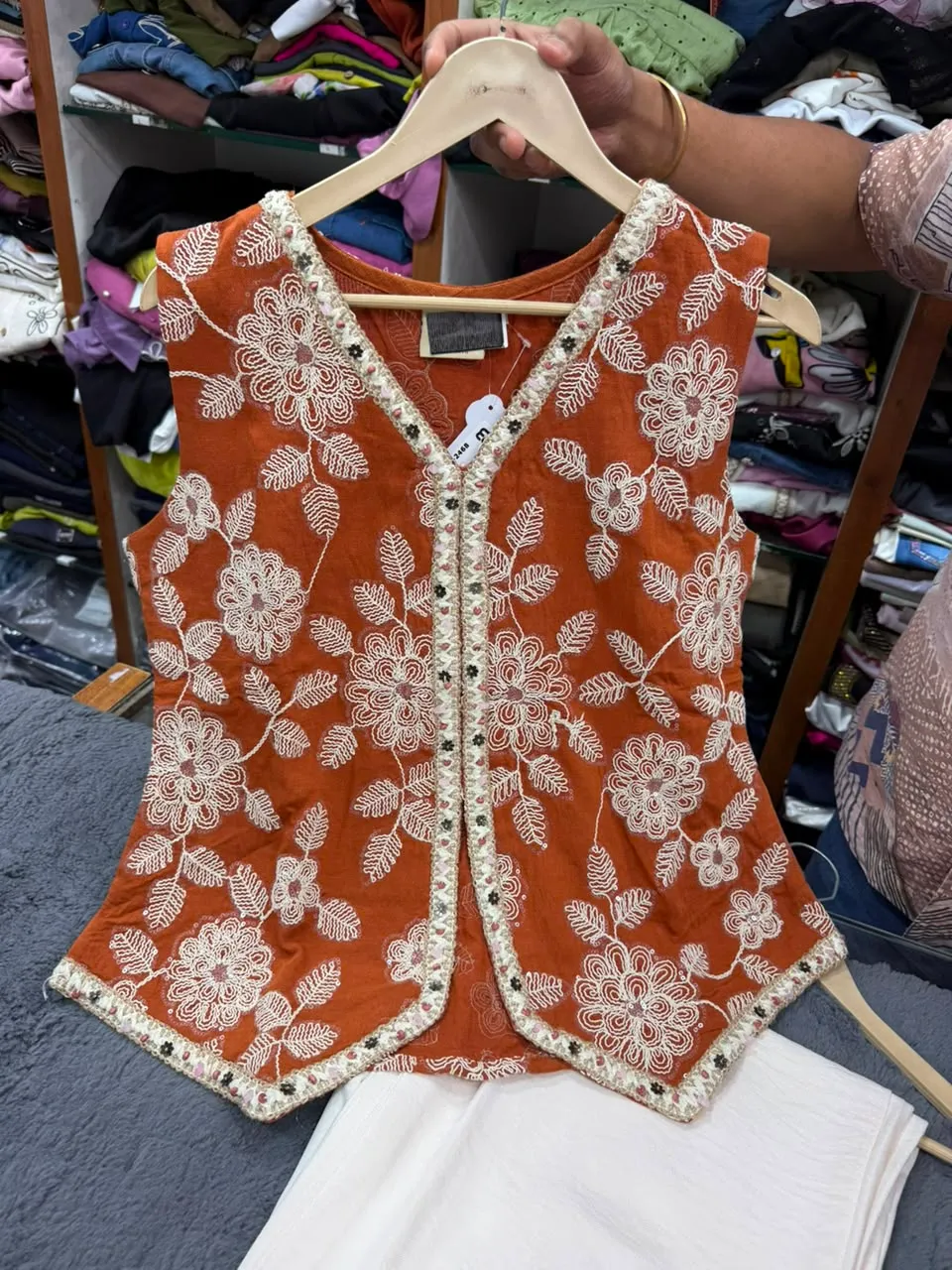 Madhuri Threadwork Co-ord Set  