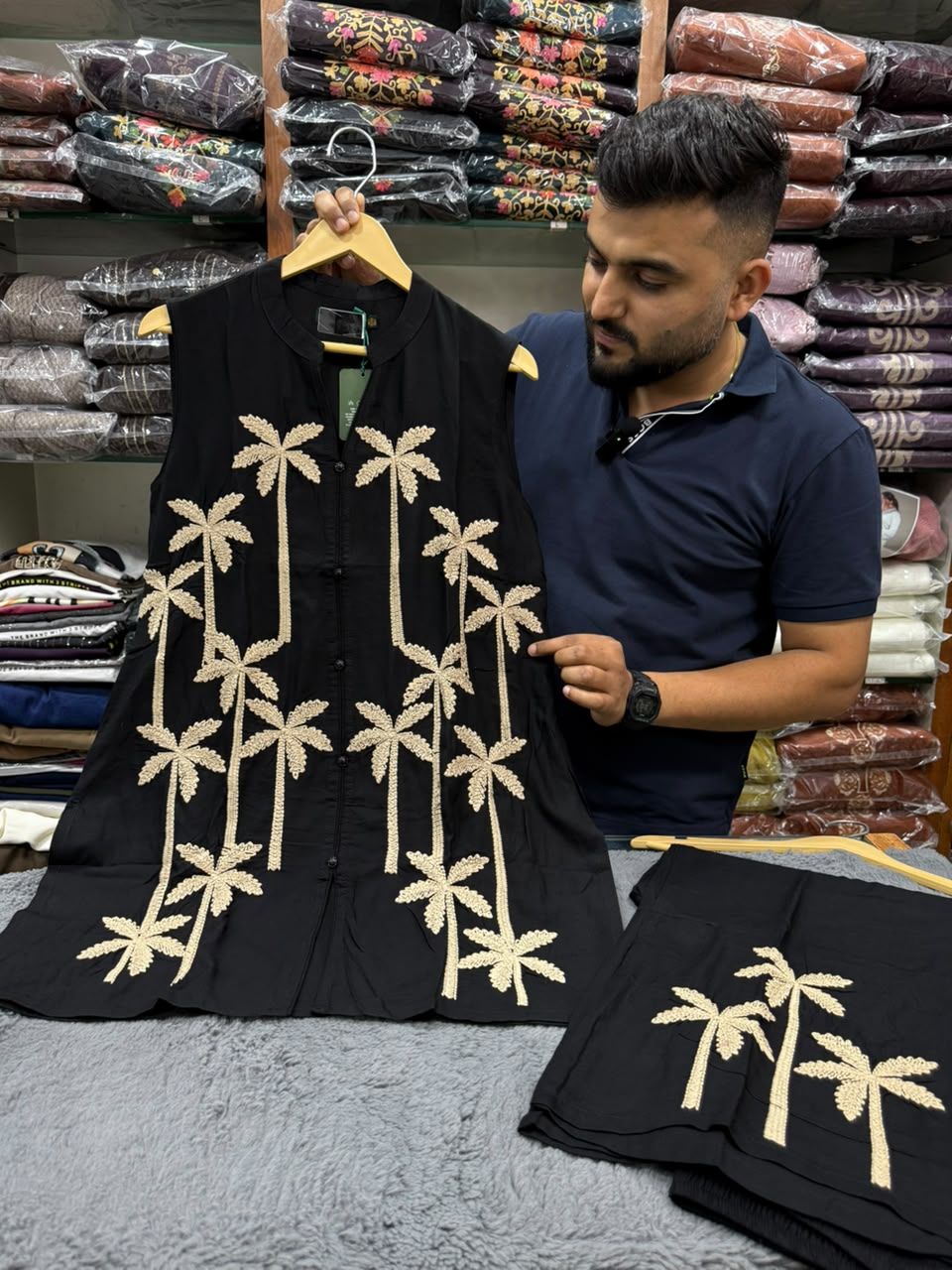 Supersoft Co-ord Set  