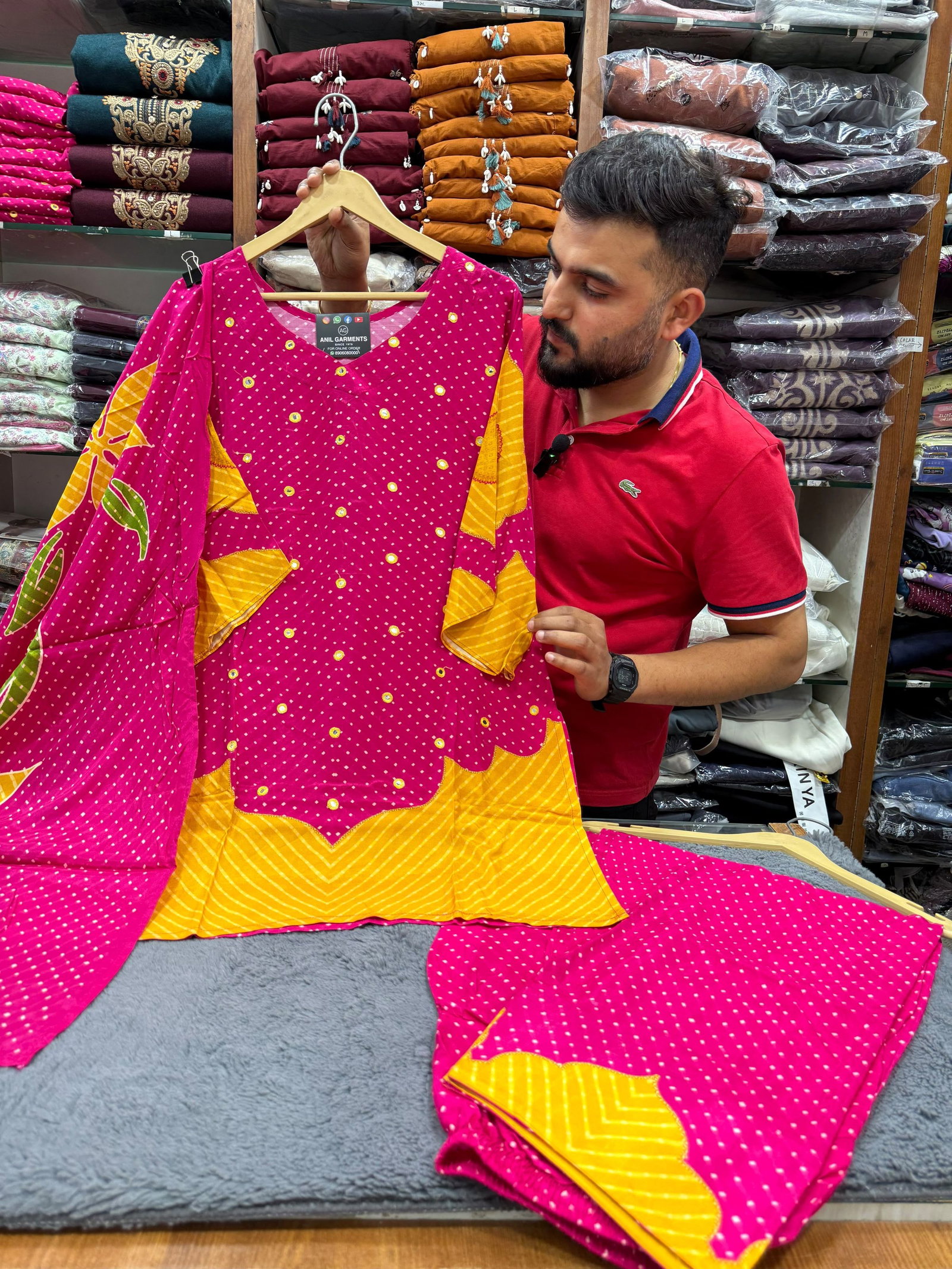 Rani Farshi Set  